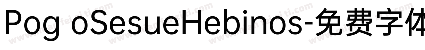 Pog oSesueHebinos字体转换